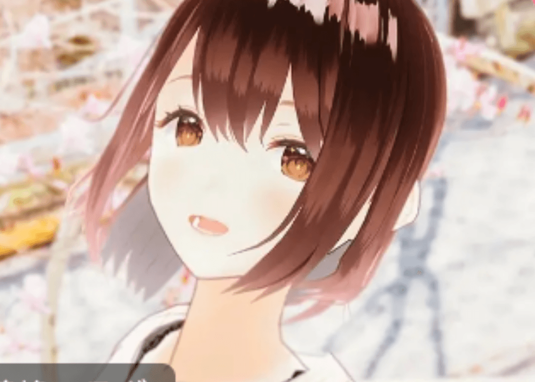 まき